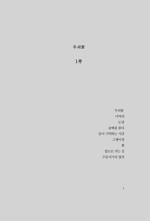 -(6).jpg
