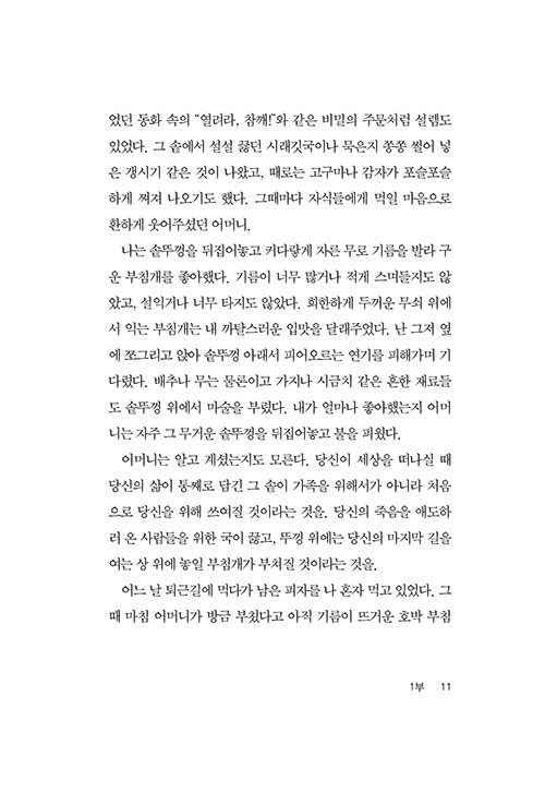 -(7).jpg