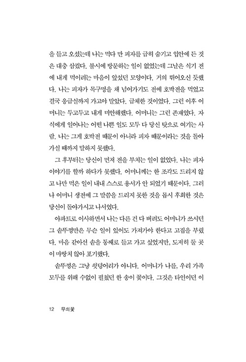 -(8).jpg