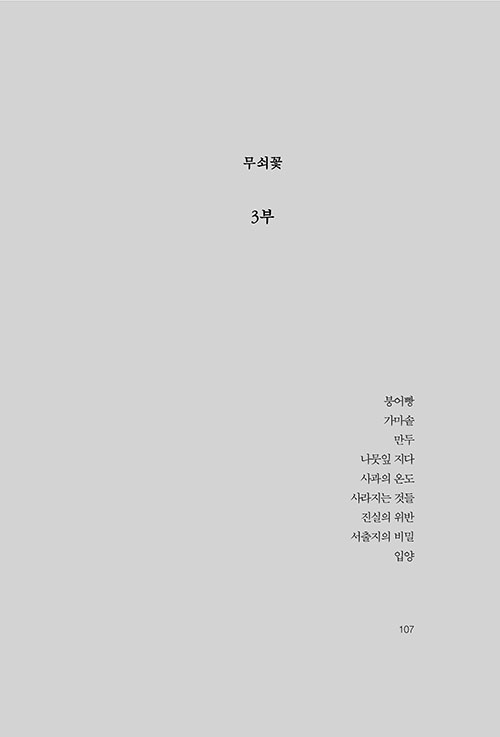 -(11).jpg