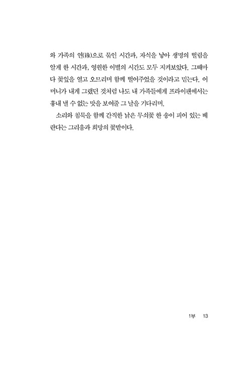 -(9).jpg