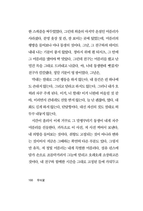 -(14).jpg