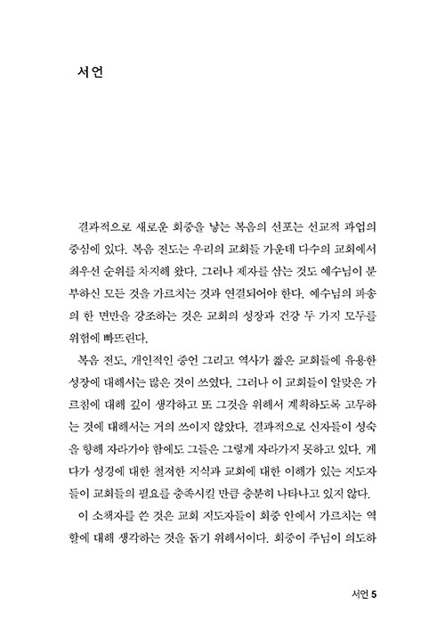 -(5).jpg