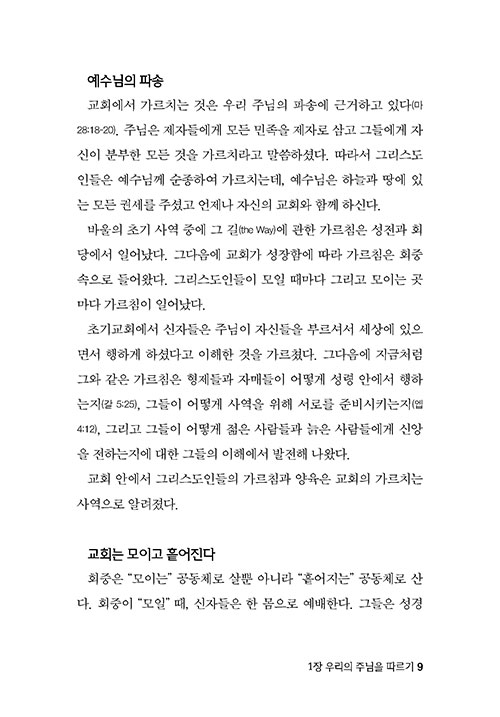 -(8).jpg
