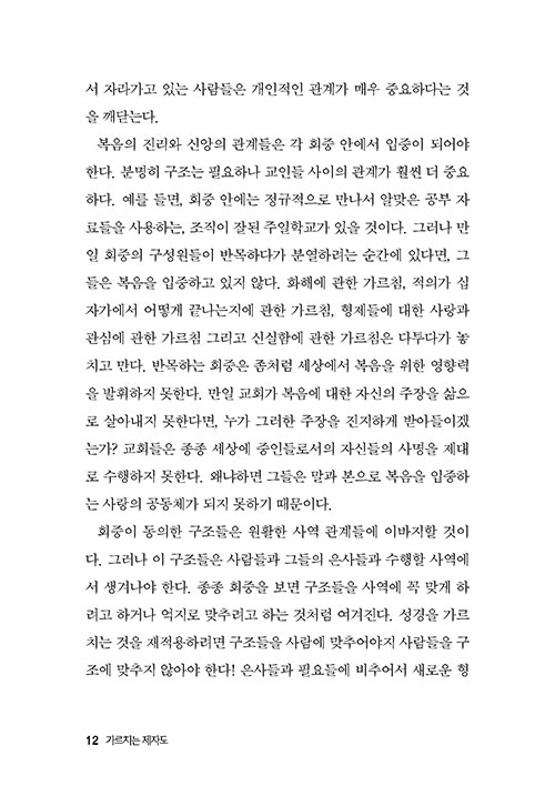 -(11).jpg