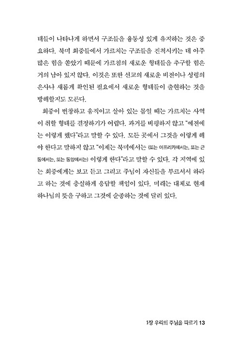 -(12).jpg