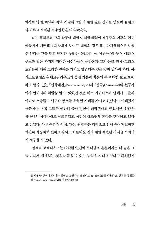 -(11).jpg