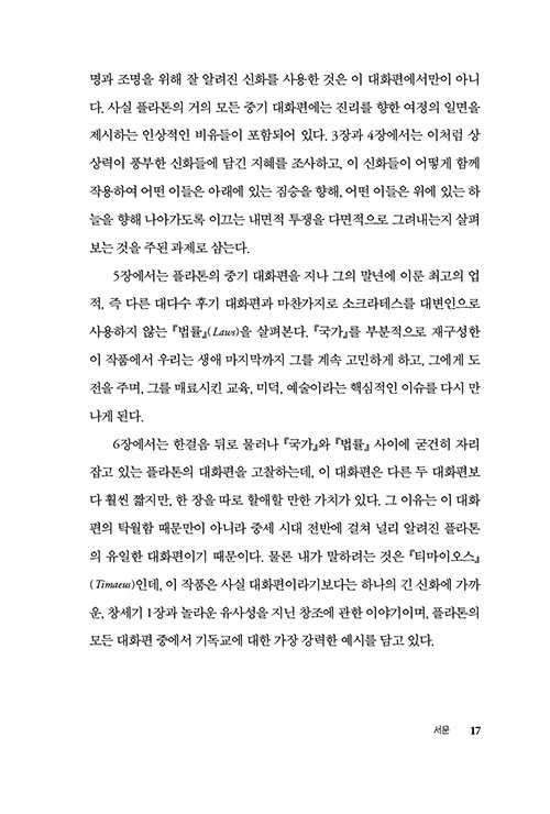 -(15).jpg