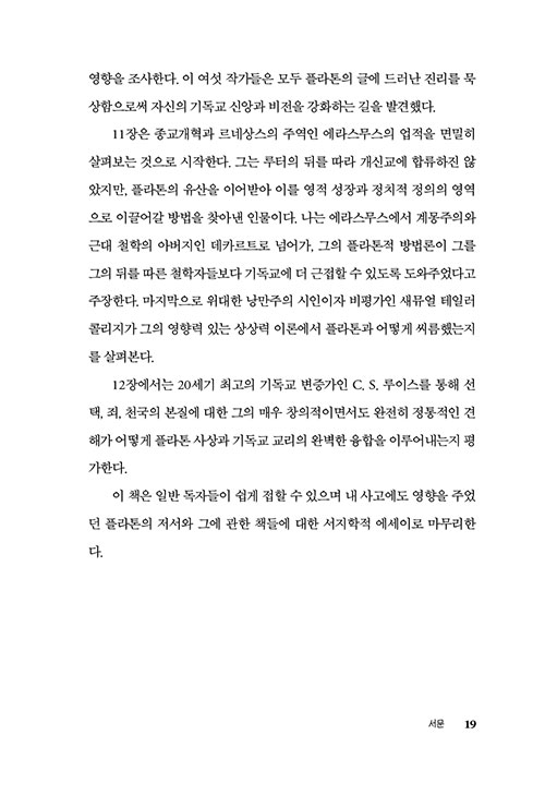 -(17).jpg