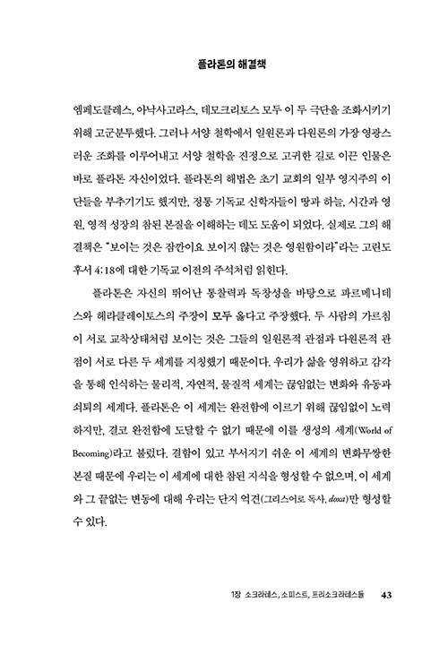 -(18).jpg