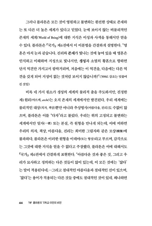 -(19).jpg