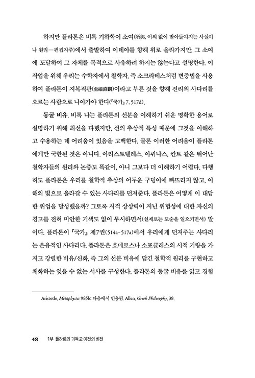 -(23).jpg