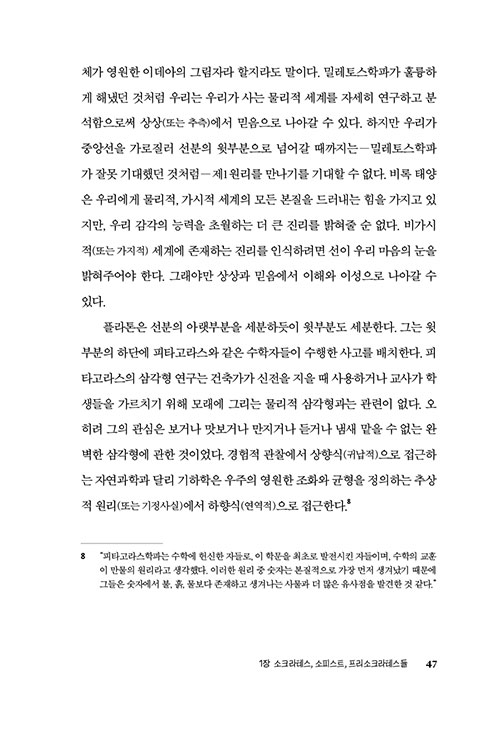 -(22).jpg