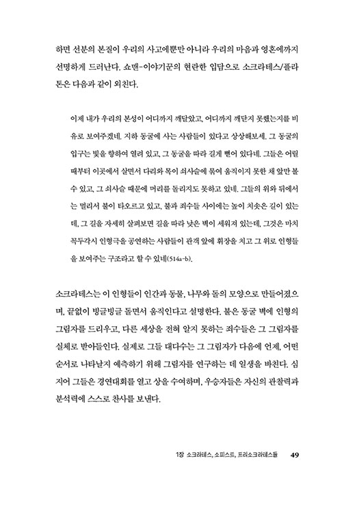 -(24).jpg