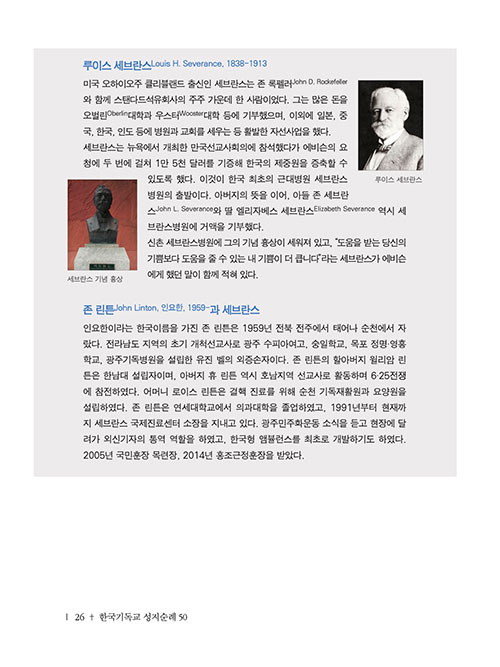 -(26).jpg