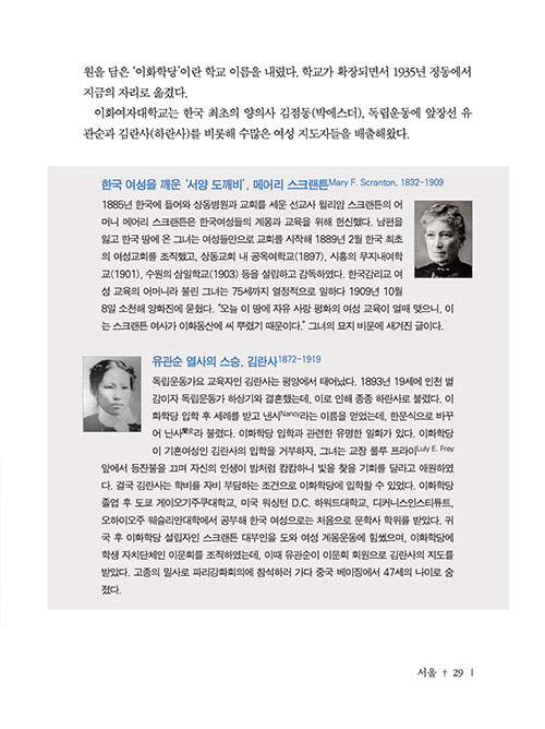 -(29).jpg