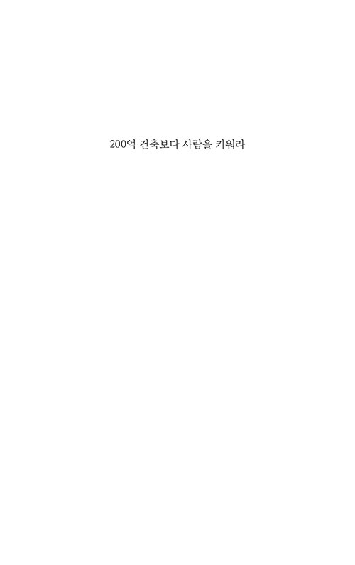 ³»-(1).jpg