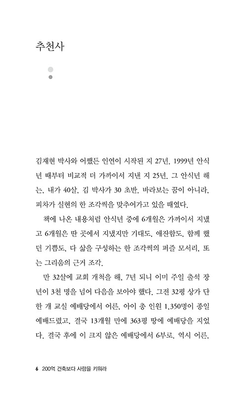 ³»-(5).jpg