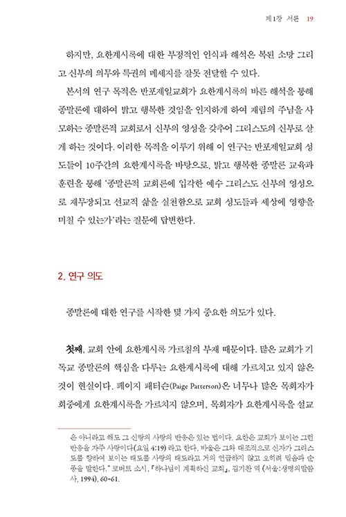 ³»-(8).jpg