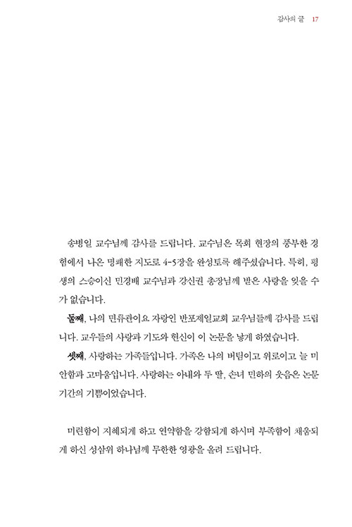 ³»-(6).jpg