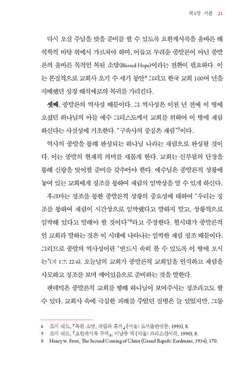 ³»-(10).jpg