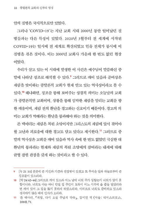 ³»-(11).jpg