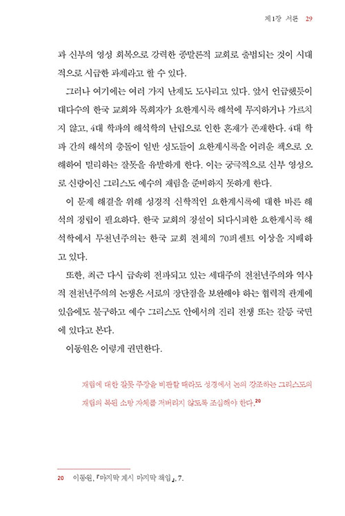 ³»-(18).jpg