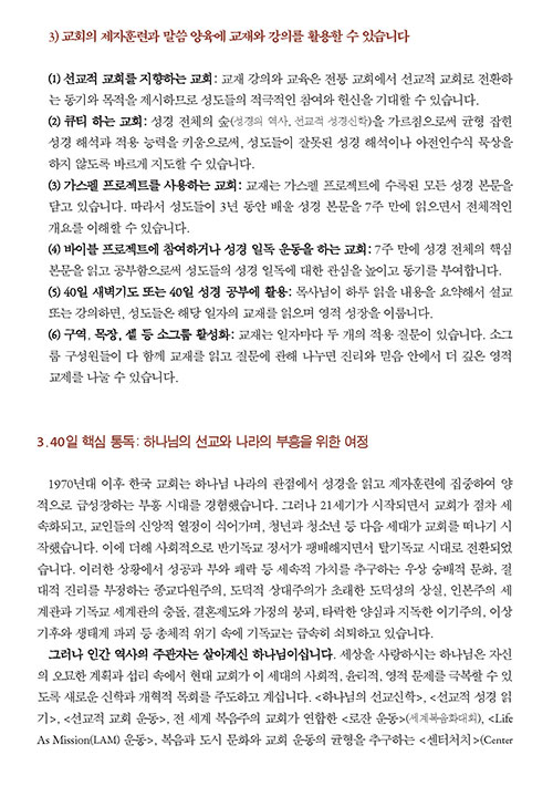 -(7).jpg