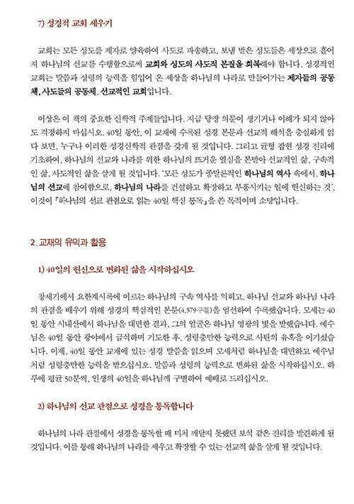 -(6).jpg