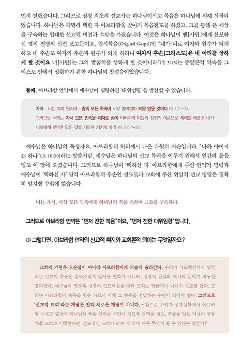 -(18).jpg