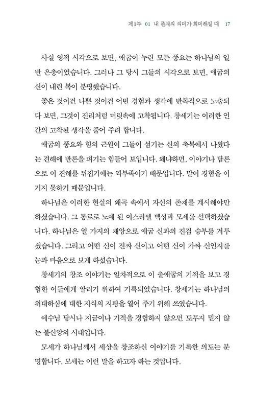 ³»-(11).jpg