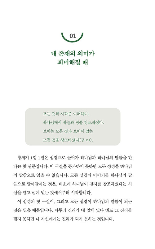 ³»-(8).jpg