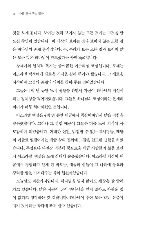 ³»-(10).jpg