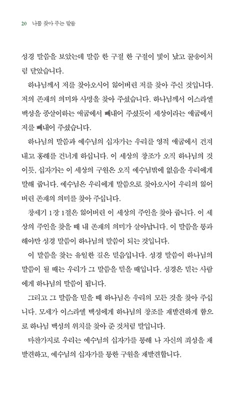 ³»-(14).jpg