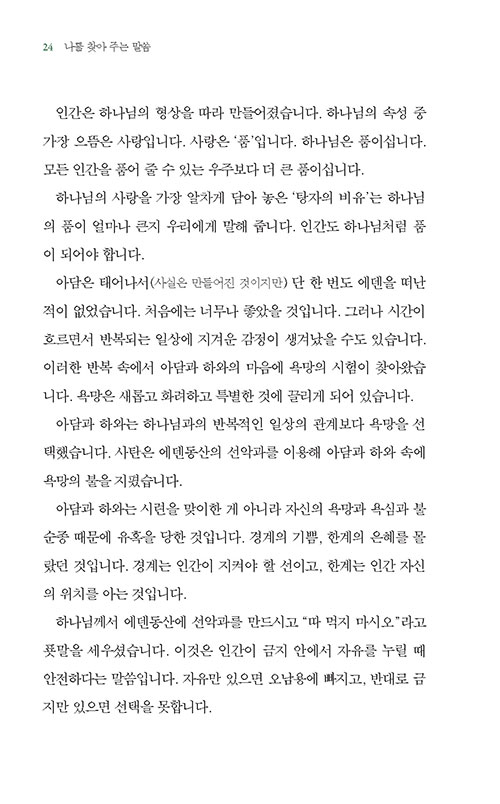 ³»-(18).jpg