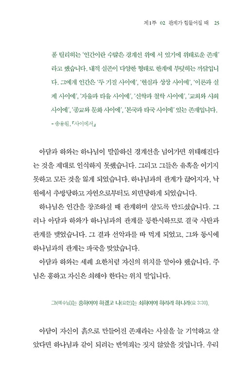 ³»-(19).jpg