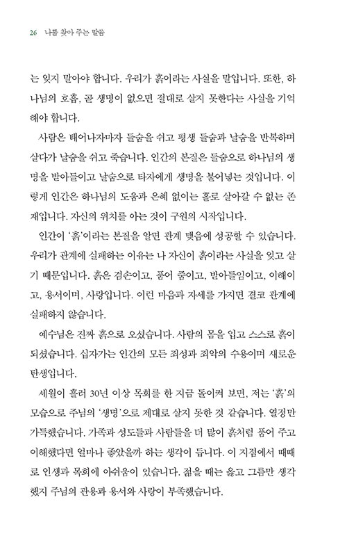 ³»-(20).jpg