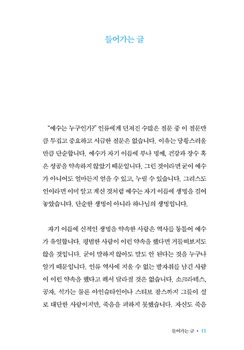  (9).jpg