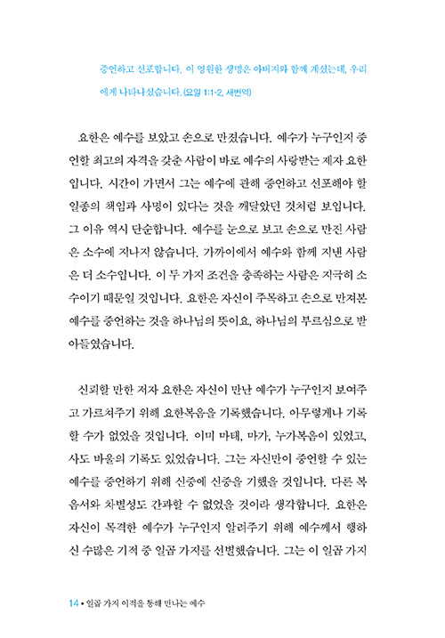  (12).jpg
