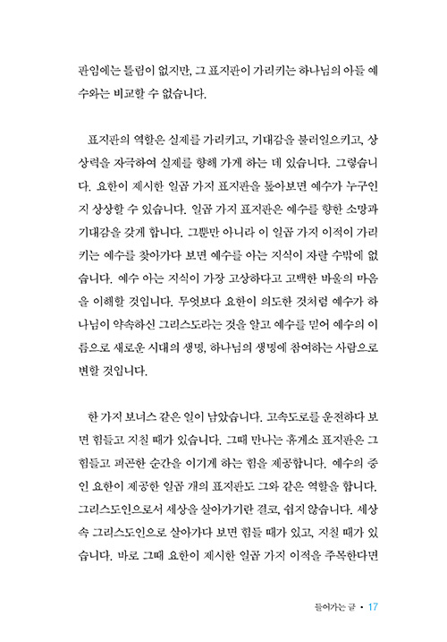  (15).jpg