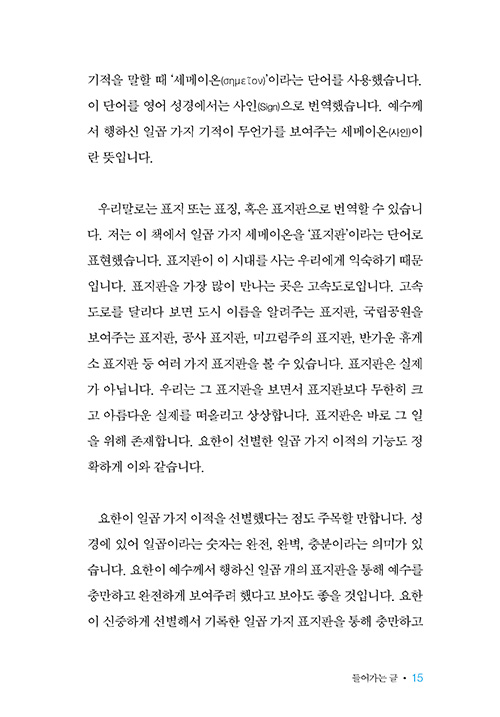  (13).jpg
