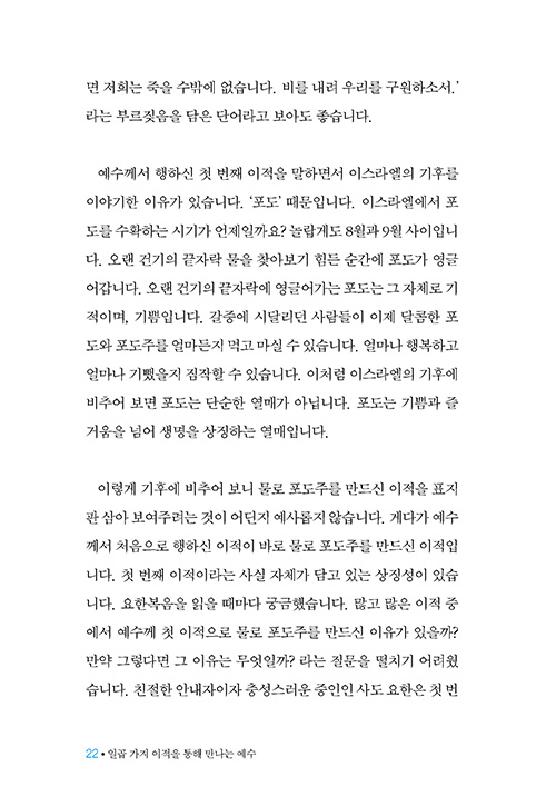  (19).jpg