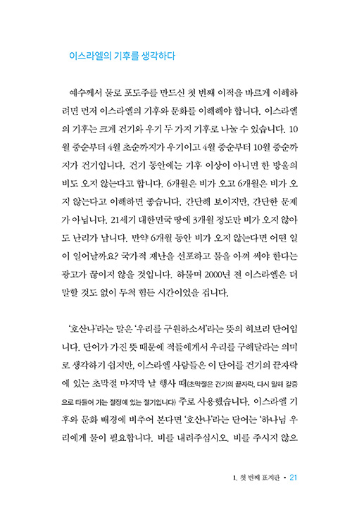  (18).jpg