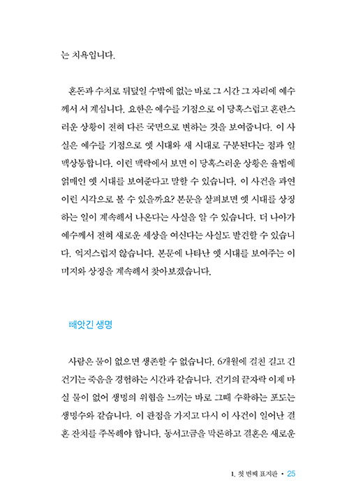 (22).jpg