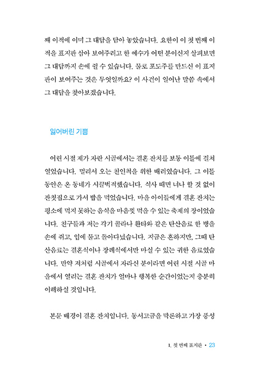  (20).jpg