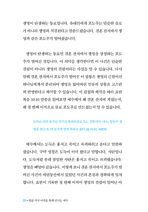  (23).jpg