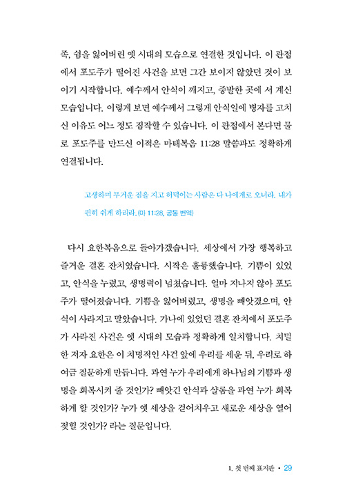  (26).jpg
