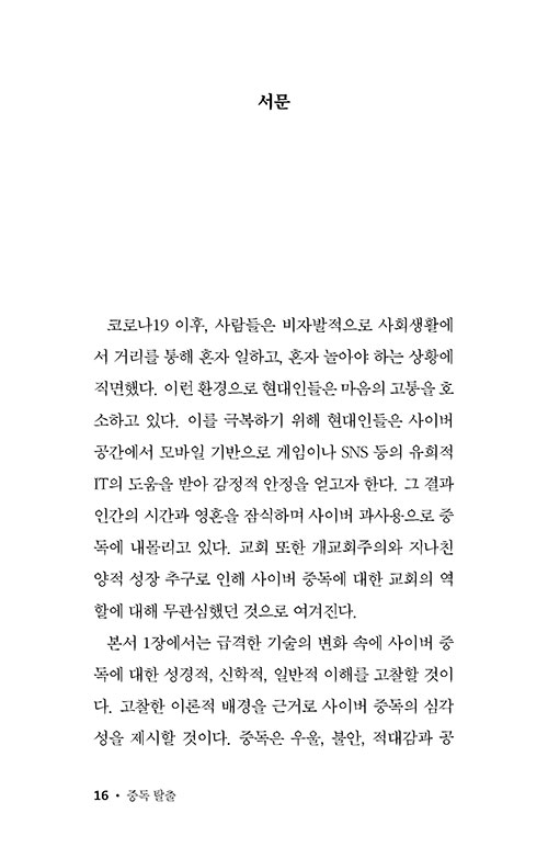 ³»-(2).jpg