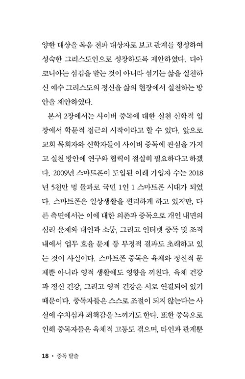 ³»-(4).jpg