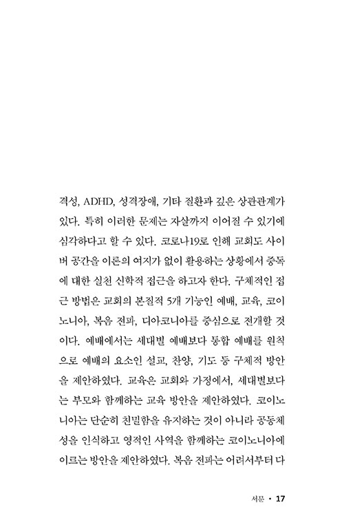 ³»-(3).jpg